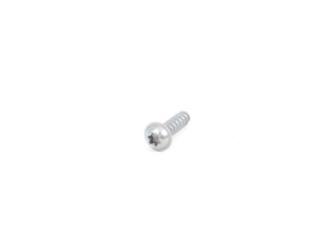 Genuine BMW Fillister Head Screw - 07149166316