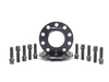 ECS ECS Tuning Front Wheel Spacer & Bolt Kit - 12.5mm - 74.1mm CB ECS#263KTWB1