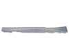 Genuine BMW Genuine BMW Rocker Panel, Primered, Left -M- - 51778056817 - F22 51778056817 View 1
