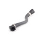 Genuine BMW Genuine BMW Water Hose - Radiator to Transmission Cooler - F01 F02 17227575387 View 1
