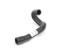 Genuine BMW Genuine BMW Coolant Inlet Hose - Heater Core - 528e 64211363470 View 1