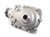 Genuine BMW At-Front Differential - E60, E61, E90, E91, E92 31507601768 View 3