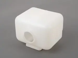 Genuine BMW Fluid Container 61661350871