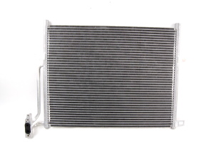 Nissens AC Condenser - E83