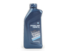 Genuine BMW BMW 5W-30 Twinpower Turbo Longlife Synthetic Oil  83212365946 View 2