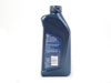 Genuine BMW BMW 5W-30 Twinpower Turbo Longlife Synthetic Oil  83212365946 View 4