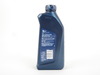 Genuine BMW BMW Twinpower Turbo 5W-30 Synthetic Oil - for Diesels 83212365949 View 3