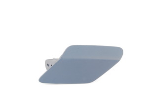 Genuine BMW Cover, Spray Nozzle, Primed