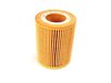 Mann OEM Oil Filter - E36 E46 E39 E60 X3 X5 Z3 Z4 - M52 M54 engine 11421427908 View 5