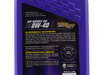 Royal Purple Engine Oil (0w40) - 1 Quart 11484 View 2