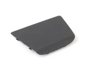 Genuine BMW Covering Center - 51469167041 - E89