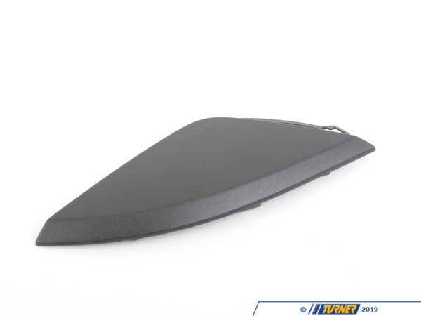 Genuine BMW Tow Hook Cover - F25 51117338474