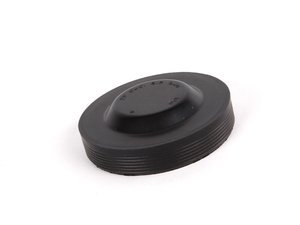 Genuine BMW Cover Lid - 23111224824 - E34,E36,E39,E46,E53,E63,E85