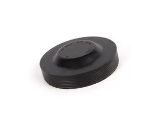 Genuine BMW Cover Lid - 23111224824 - E34,E36,E39,E46,E53,E63,E85