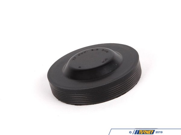 Genuine BMW Genuine BMW Cover Lid - 23111224824 - E34,E36,E39,E46,E53,E63,E85 23111224824