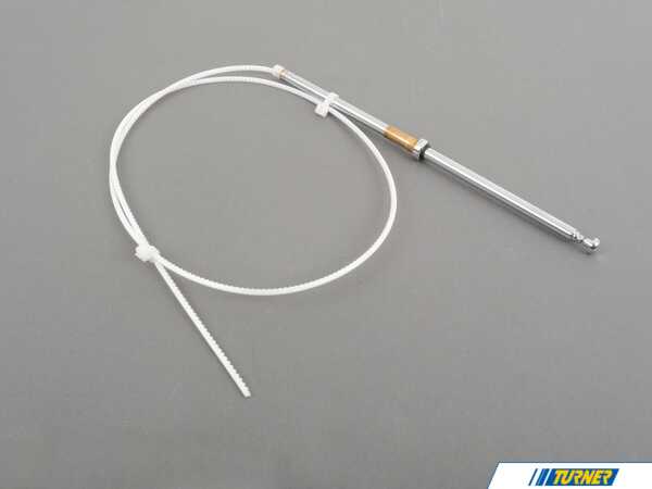 URO URO Antenna Mast - Chrome Tip 2018270001