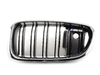 Genuine BMW Genuine BMW Competition Package Kidney Grille - Left 51138057229 View 1