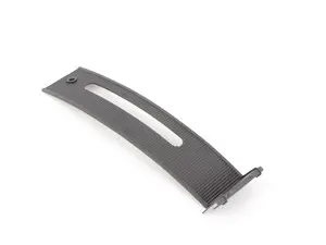 Genuine BMW Covering Right - 52108152480