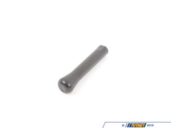 URO URO Door Lock Knob - E23 E28 E30 E32 E34 51211852140