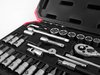 Enthusiast Bundles 46 Piece 1/4" Drive Set With 5 Piece Trim/Molding Tool Kit 010747SCH01A02KT View 3