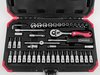 Enthusiast Bundles 46 Piece 1/4" Drive Set With 5 Piece Trim/Molding Tool Kit 010747SCH01A02KT View 2