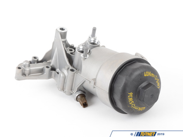 Genuine BMW Housing Assembly - E90, E92, E93 11427841525