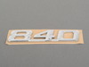 Genuine BMW Genuine BMW Emblem Adhered Rear -840- - 51148152860 51148152860 View 2