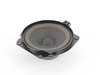 Genuine MINI Genuine MINI Midrange Woofer Speaker 65123450757 View 1