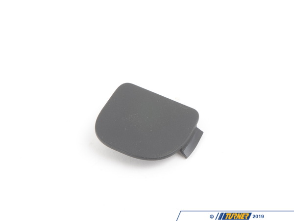 Genuine BMW Genuine BMW Trim Cover - right - E46 323Ci 325Ci 328Ci 330Ci M3 51437151304
