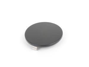 Genuine BMW Flap - 51718118143