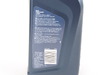 Genuine BMW Genuine BMW Inspection I Oil Change Kit - M30 S38 M30GOSKT View 8