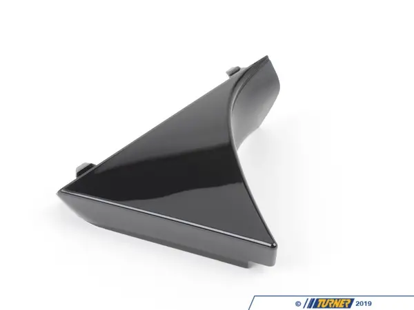 Genuine MINI Genuine MINI Covering Left - 51627359161 51627359161