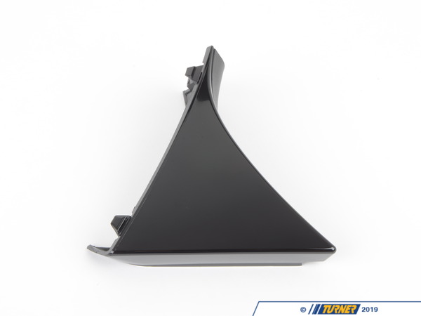 Genuine MINI Genuine MINI Covering Left - 51627359161 51627359161