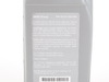 Genuine MINI Genuine MINI Gearbox Oil For Manual Transmissions MTF-2 - F56 F54 F55 F56 83222344589 View 4