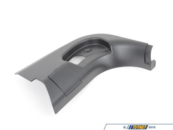 Genuine BMW Genuine BMW Lateral Trim Panel Front Lef - 51433404755 - Anthrazit 51433404755