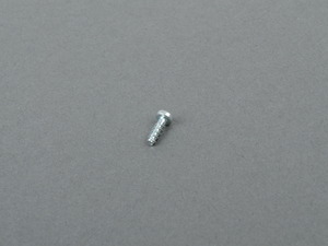 Genuine BMW Screw 2,5X7 - 64118368728 - E36,E36 M3