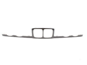 Genuine BMW Cover - 51131978880 - E34,E34 M5