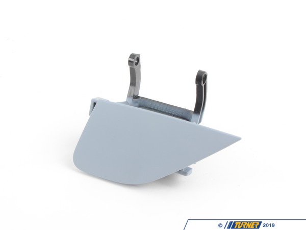 Genuine BMW Genuine BMW Flap Prime Coatedleft - 51117142161 - E65 51117142161