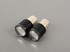 ZiZa LED Lighting Upgrade Kit 004208zizKT View 1
