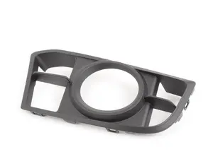 Genuine BMW Grill, Air Intake, Right M - 51118059002