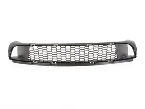 Genuine BMW Grill, Air Intake, Center M - 51118050345 - F06,F12,F13