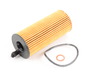 Mann OEM Mann Oil Filter Kit - N57 3.0L, N47 2.0L 11428507683 View 1