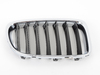 Genuine BMW Genuine BMW Set Of Trim Grills, Front Sportline - 51117347670 51117347670 View 5