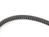 Genuine BMW Genuine BMW Fan Belt 9,5X995  Sr - 11232241172 11232241172 View 2