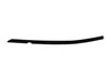 Genuine BMW Genuine BMW Covering Right - 51221869964 51221869964 View 2