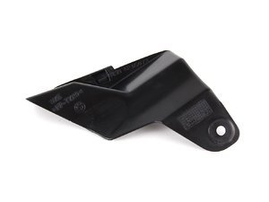 Genuine BMW Cover F Left Protecting Skid-Type Bar - 51718205073 - E38