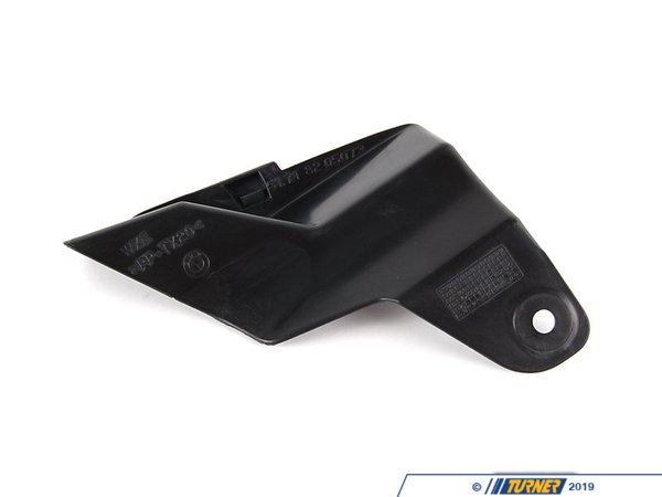 Genuine BMW Genuine BMW Cover F Left Protecting Skid-Type Bar - 51718205073 - E38 51718205073