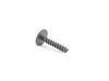 Genuine MINI Genuine MINI Pt Screw 5X25 - 51642755038 51642755038 View 2