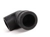 Genuine BMW Genuine BMW Hose - 11631286273 - E30 11631286273 View 2