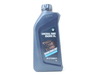 Genuine BMW Genuine BMW - LL-01 5W-30 Inspection I Oil Change Kit - N62 4.4L N62GOSKT1 View 3